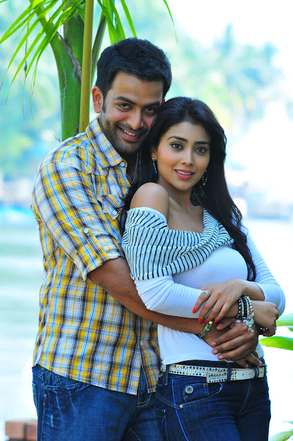 Raja Pokkiri Raja (2012)